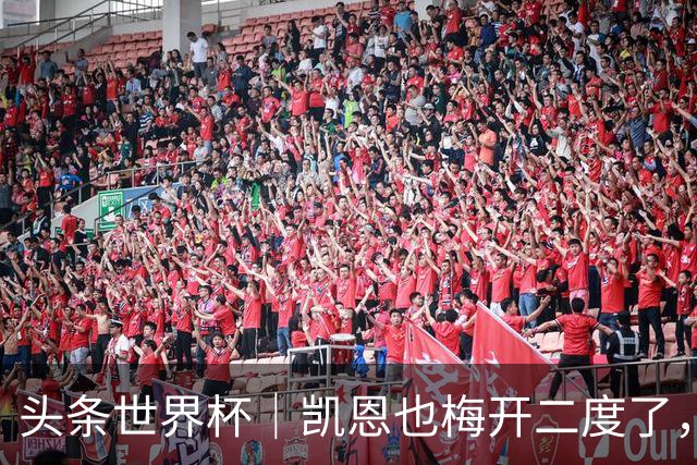 头条世界杯｜凯恩也梅开二度了，只有C罗颗粒无收